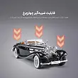 ماشین مدل Mercedes Benz 500K 1934