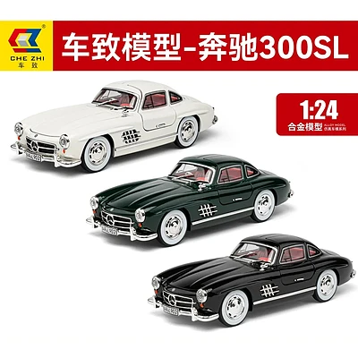 ماکت مرسدس بنز 300 اس ال مشکی چِژی(Mercedes Benz 300SL Chezhi)