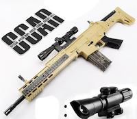 تفنگ Scar-L اسکوپ دار شارژی