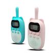 تاکی واکی بی‌سیم Children Intercom DJ200