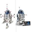لگو جنگ ستارگان R2-D2 مدل 50079 ظرفیت ۱۰۵۰ قطعه