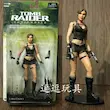 اکشن فیگور لاراکرافت تام رایدر برند نکا NECA Tomb Raider Underworld Lara Croft