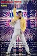 اکشن فیگور فردی مرکوری 1/6 مدل Maniacs Rock Freddie Mercury King Redman Toys