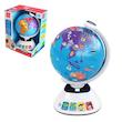 اسباب بازی کره زمین اموزشی موزیکال هولی تویز HOLA TOYS