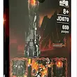 لگو برج تاریکی ارباب حلقه ها 659 قطعه مدل Dark Tower 070