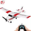 هواپیما کنترلی پروازی نشکن 3 کانال مدل Airplane Cessna 182