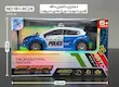 ماشین کنترلی دریفتی شارژی دودزا پلیس فورد مدل 16124