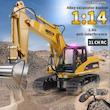 بیل مکانیکی هوینا  کنترلی 21 کانال دودزا نیمه فلزی مدل Huina 550HD
