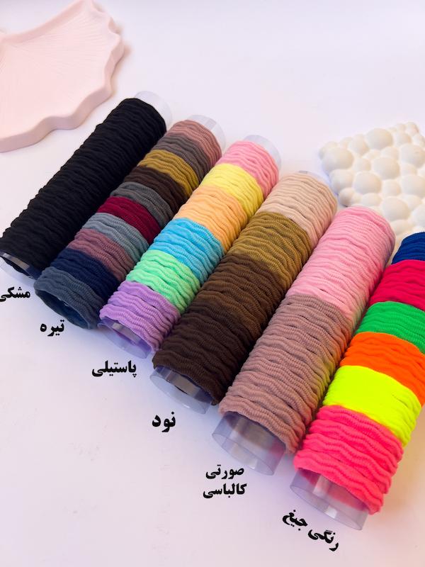 کش قوطی ۲۰ عددی🌈