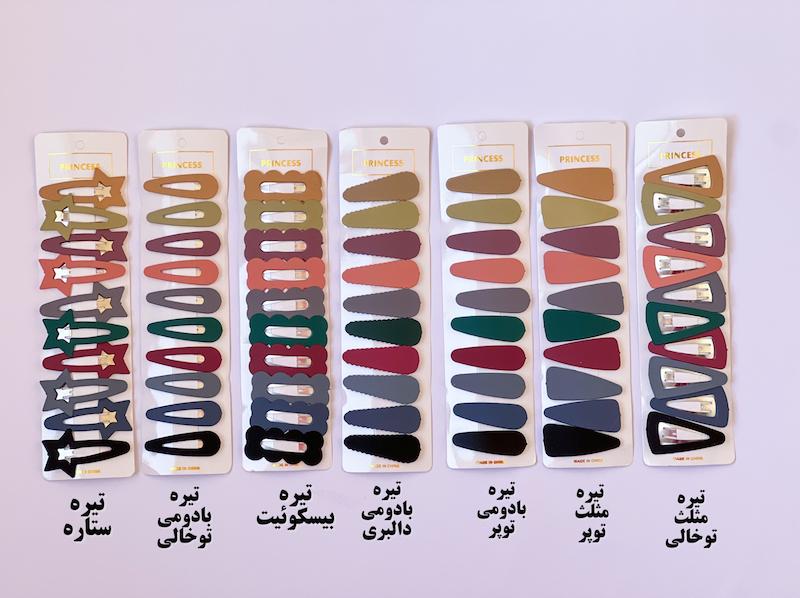 تق تقی کارتی ارزون🫢