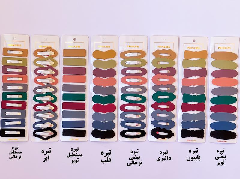 تق تقی کارتی ارزون🫢