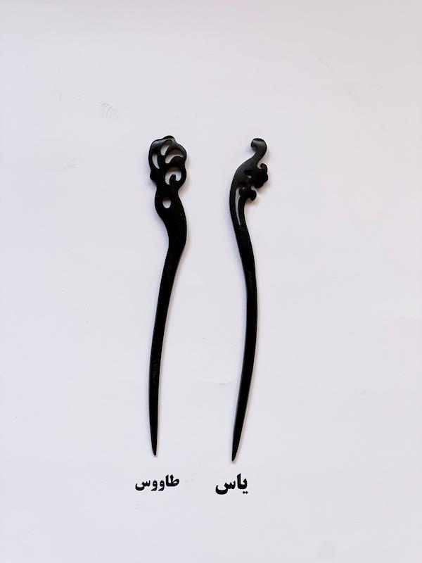 کانزاشی چوبی🪵