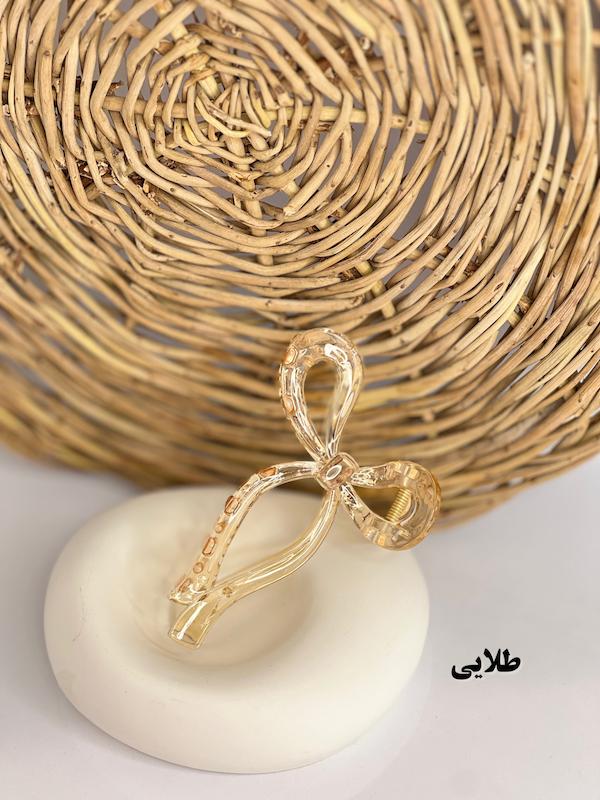 کلیپس پاپیون پینترستی 🎀