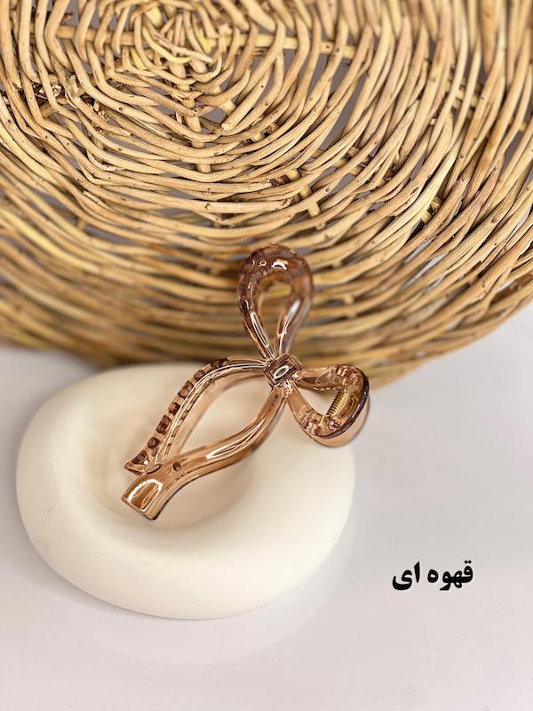 کلیپس پاپیون پینترستی 🎀