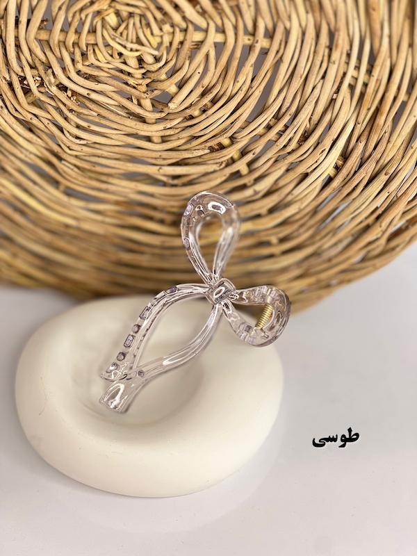 کلیپس پاپیون پینترستی 🎀