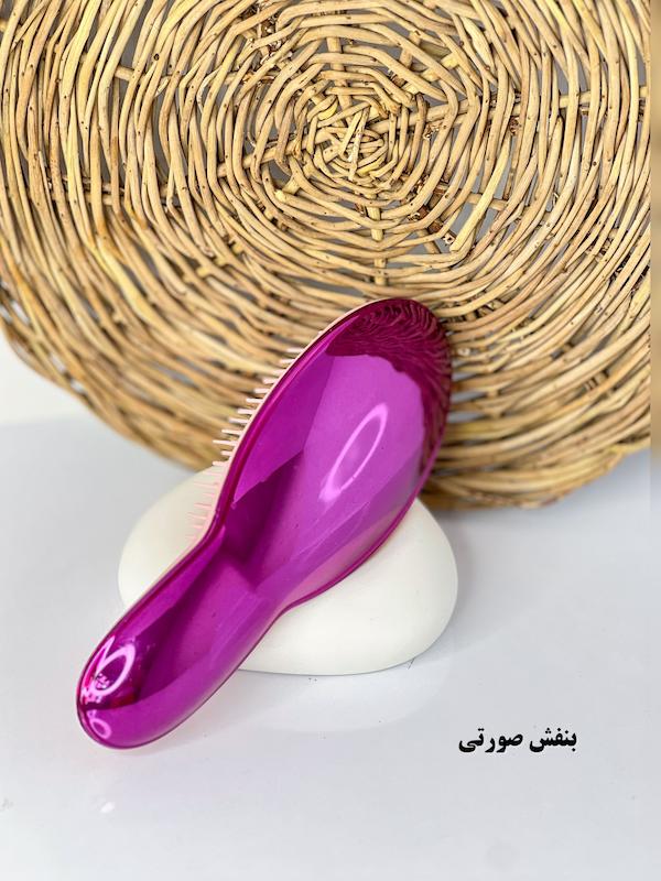 برس گره بازکن لیزری❤️‍🔥