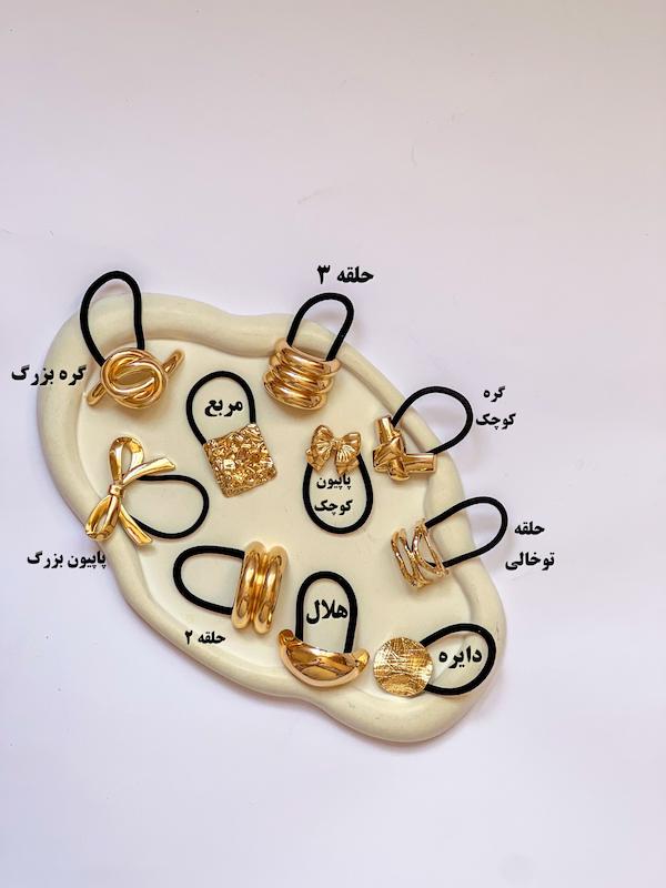 هیرکاف💛