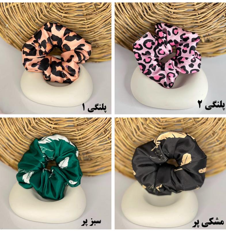 اسکرانچی طرح دار🫶🏻