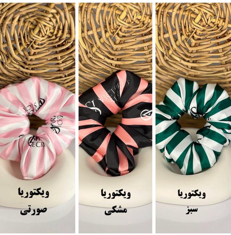 اسکرانچی طرح دار🫶🏻
