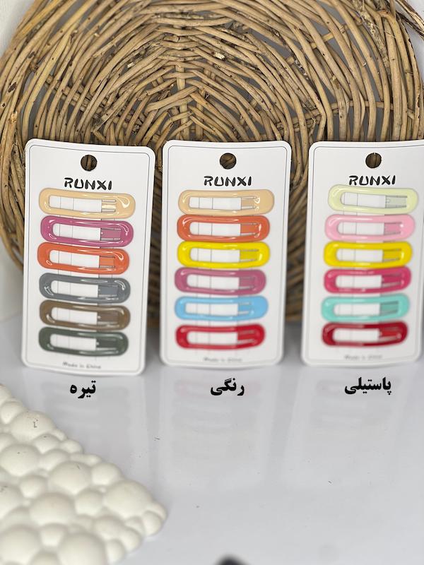 تق تقی ۶ عددی🌹