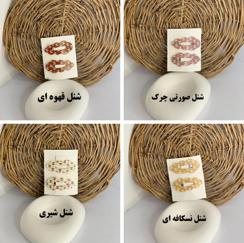 تق تقی مارک دار✨