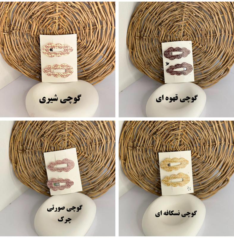 تق تقی مارک دار✨