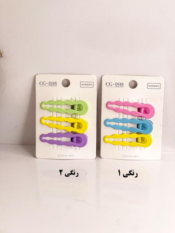گیره انبری دالبری💥
