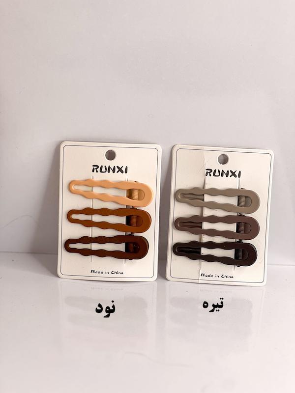 گیره انبری دالبری💥