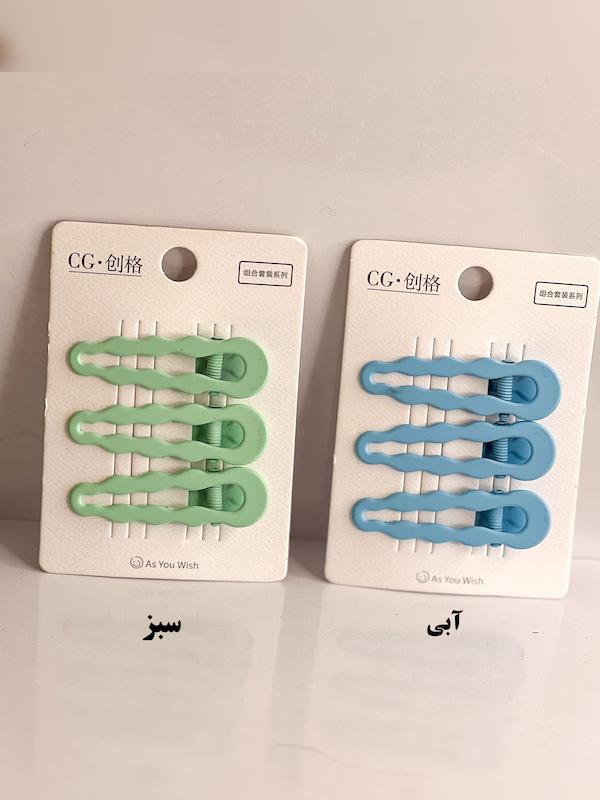 گیره انبری دالبری💥