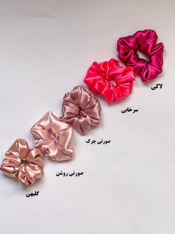 اسکرانچی ساتن 👛