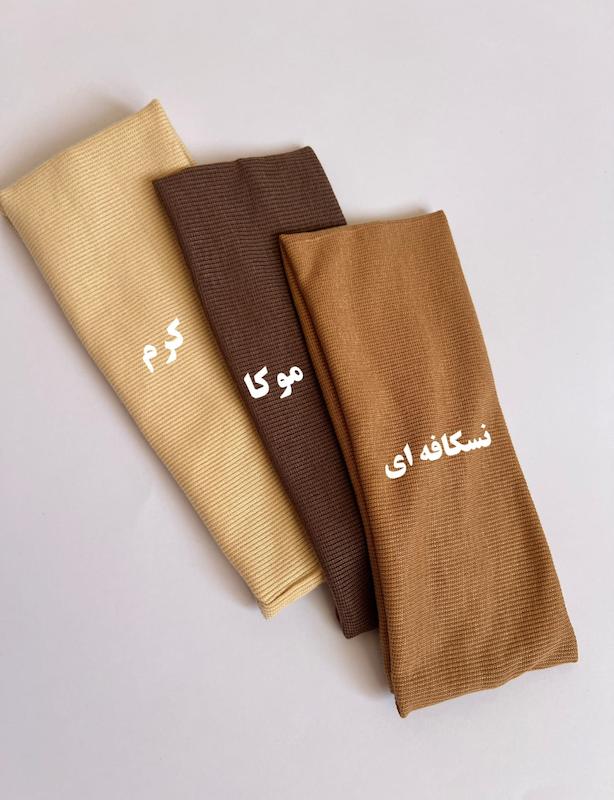 هدبند کبریتی نود🥥