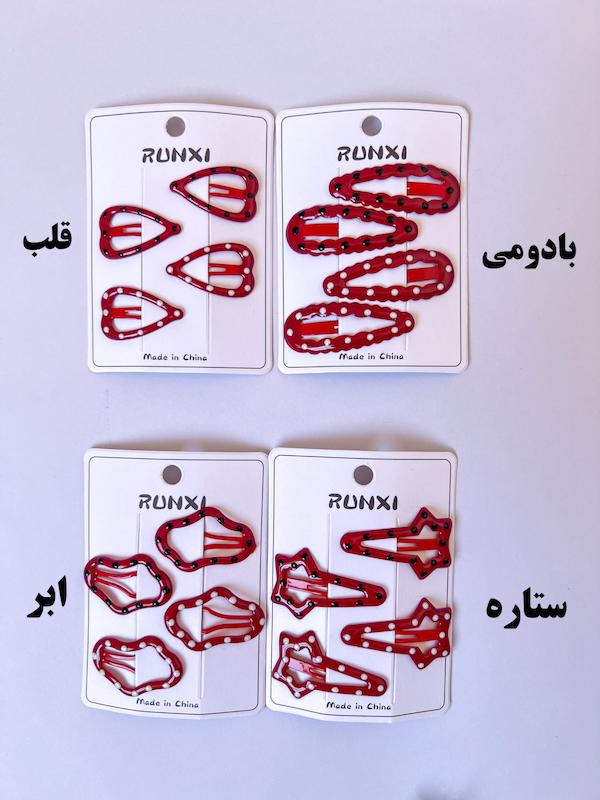 تق تقی چری خالدار🍒