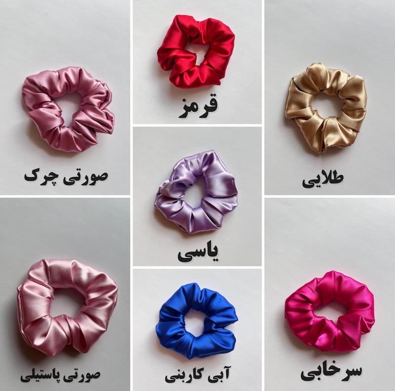 اسکرانچی ساتن ساده🪼
