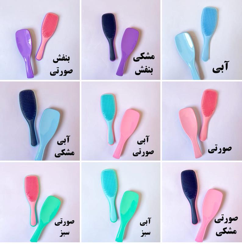 برس تنگل اقتصادی🪼