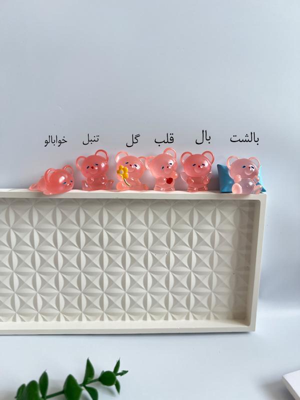 شب‌ نما‌ خپل🐻