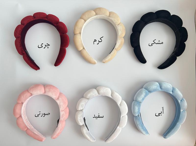 تل‌ اسپا پینترستی🪷