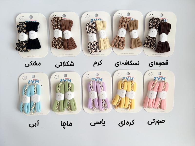 کش مو فول کیفیت zYM