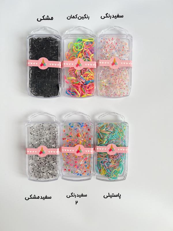 پک چلگیس  کتابی