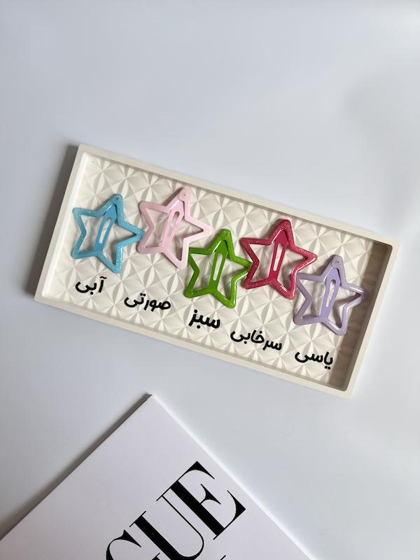 ستاره اکلیلی سوپر سایز