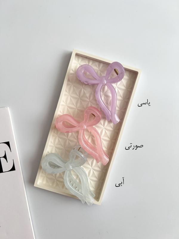 کلیپس پاپیون پینترستی نشکن