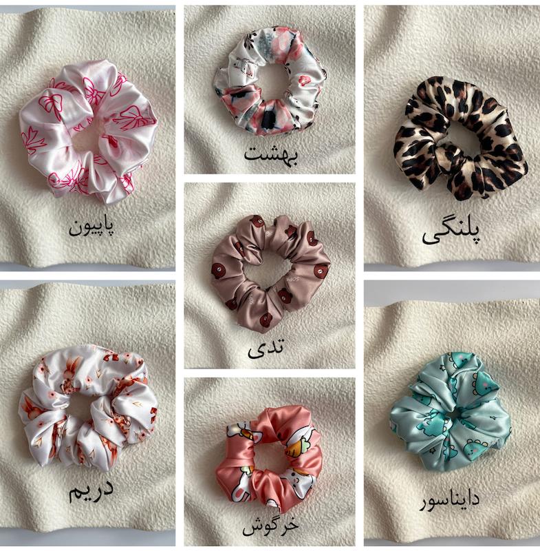 اسکرانچی فول کیفیت ساتن ال ایکس🩷