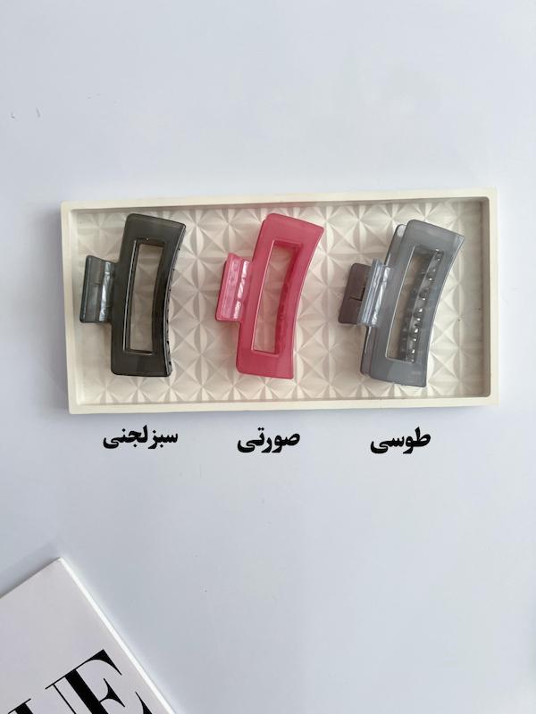 کلیپس سوپر نشکن مستطیل ۸ سانت⚡️