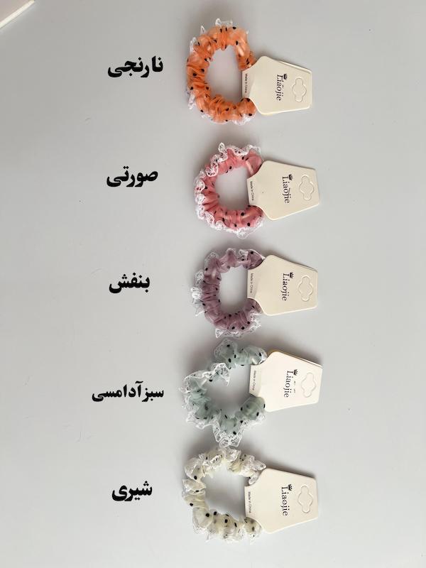 کش ژورنالی پف پفی🌝