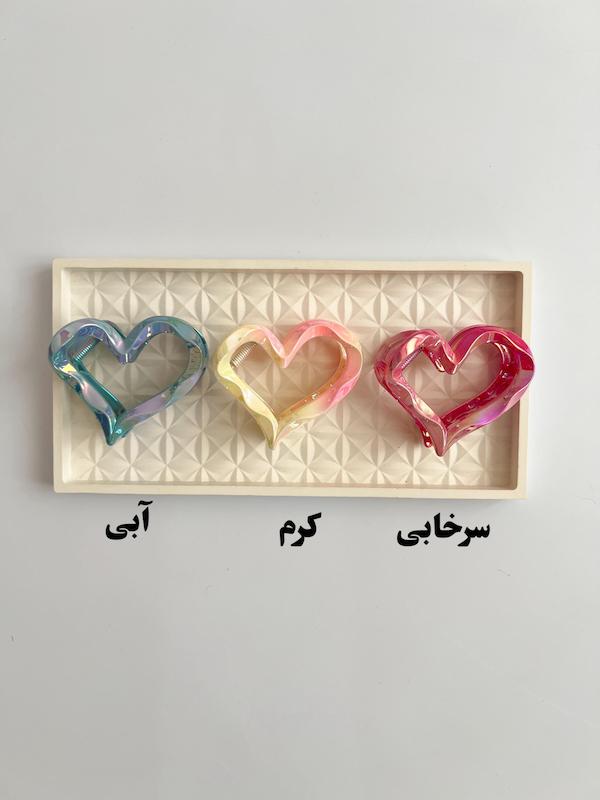 کلیپس وارداتی قلب💗