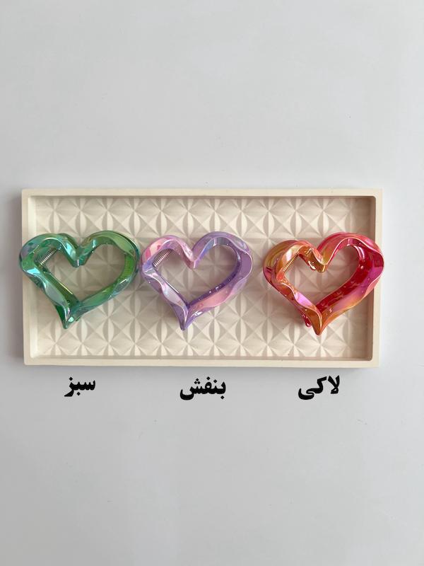 کلیپس وارداتی قلب💗