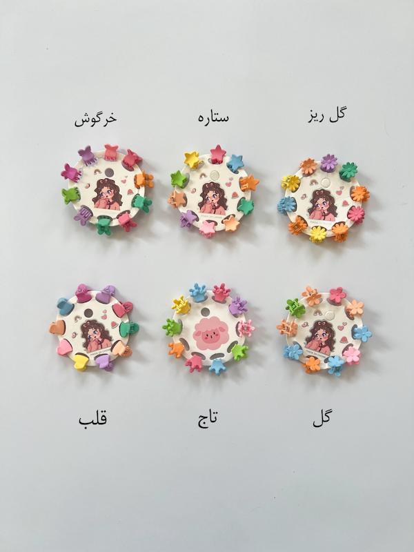 مینی کلیپس رنگی پک ۱۰ عددی🌈