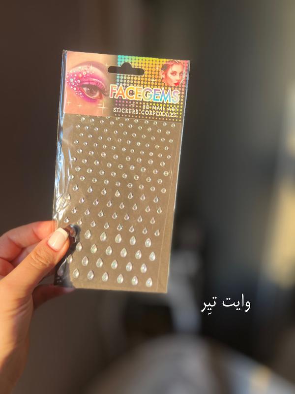 نگین چسبی (پارت ۲)💎
