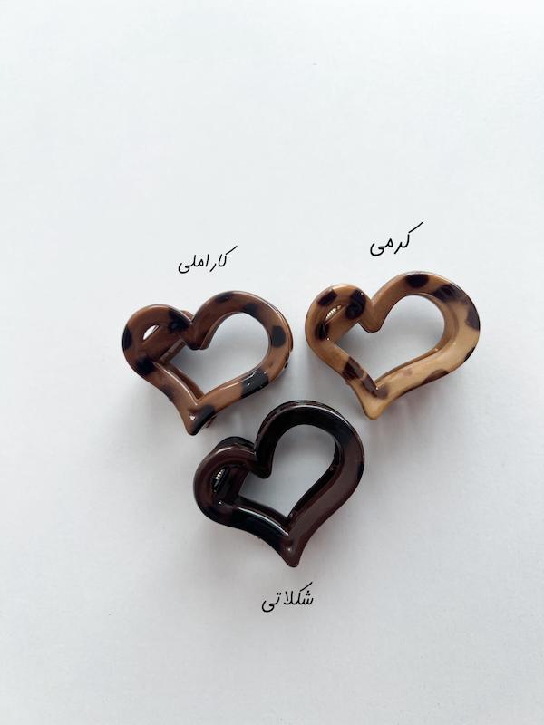 کلیپس قلب پلنگی🐆