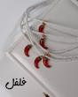 گردنبند سامر 