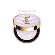 رژگونه وای اس ال YSL 🩰🎀